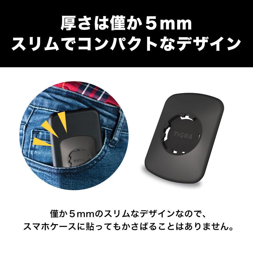 TiGRA Sport MountCaseシリーズ専用 汎用マウント セット 全機種対応 スマホホルダー 自転車 スマートフォン マウント スマホ iPhone ロードバイク｜lauda｜11