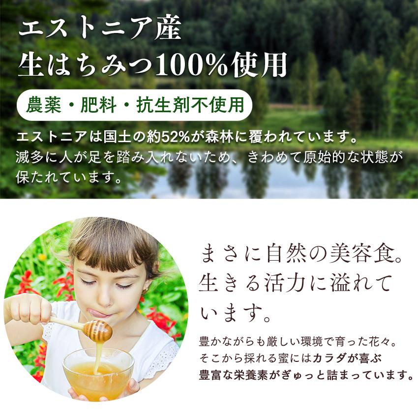 はちみつ 蜂蜜 生はちみつ 生蜂蜜 非加熱はちみつ 純粋はちみつ 百花蜜 非加熱 北欧 天然 プレゼント ギフト 高級 Artisan Honey アーティサンハニー 純粋蜂蜜 |  | 16