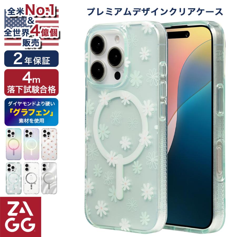 iPhone16 ケース クリア iPhone 16 16Pro 16ProMax Pro Max  耐衝撃 黄変防止 透明 クリアケース 写真入れ ステッカー スマホ かわいい ZAGG ザグ アメリカ 海外 | 