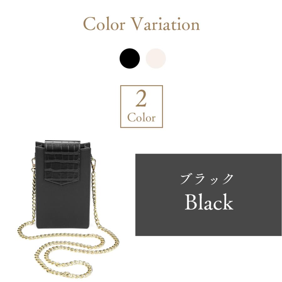 Cellularline スマホポーチ ポシェット スマホ レディース かわいい ミニ 鞄 シンプル ピンク くすみカラー ミニバッグ スマートフォン iPhone17 |  | 13