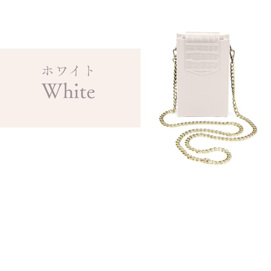 Cellularline スマホポーチ ポシェット スマホ レディース かわいい ミニ 鞄 シンプル ピンク くすみカラー ミニバッグ スマートフォン iPhone17 |  | 14