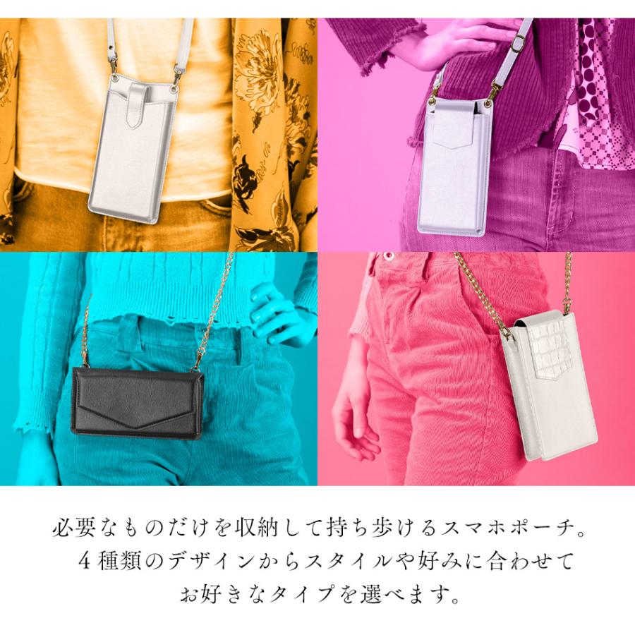 Cellularline スマホポーチ ポシェット スマホ レディース かわいい ミニ 鞄 シンプル ピンク くすみカラー ミニバッグ スマートフォン iPhone17 |  | 01