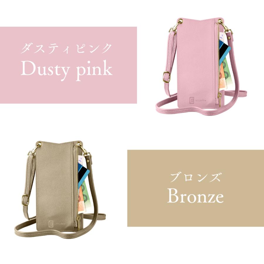 Cellularline スマホポーチ ポシェット スマホ レディース かわいい ミニ 鞄 シンプル ピンク くすみカラー ミニバッグ スマートフォン iPhone17 |  | 05