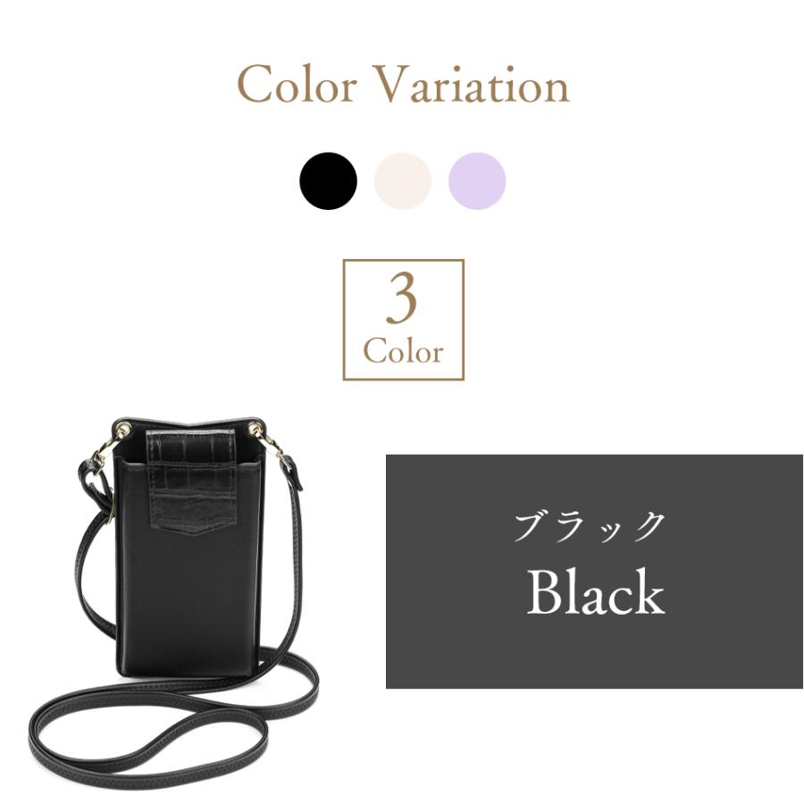 Cellularline スマホポーチ ポシェット スマホ レディース かわいい ミニ 鞄 シンプル ピンク くすみカラー ミニバッグ スマートフォン iPhone17 |  | 07