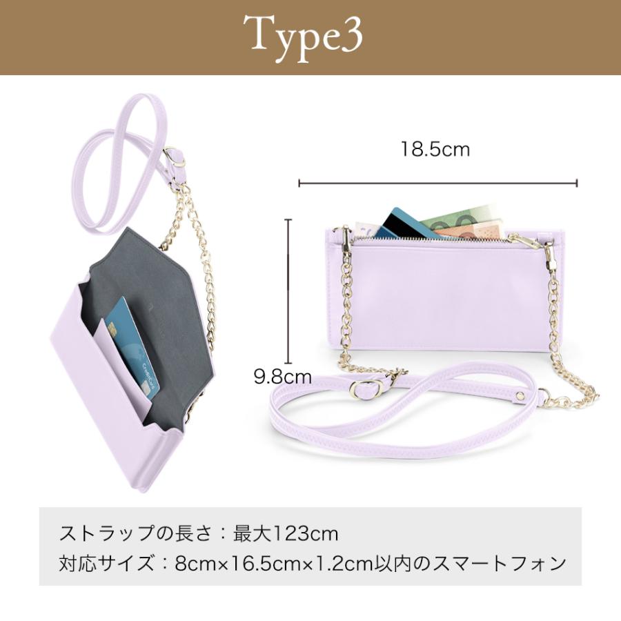 Cellularline スマホポーチ ポシェット スマホ レディース かわいい ミニ 鞄 シンプル ピンク くすみカラー ミニバッグ スマートフォン iPhone17 |  | 09