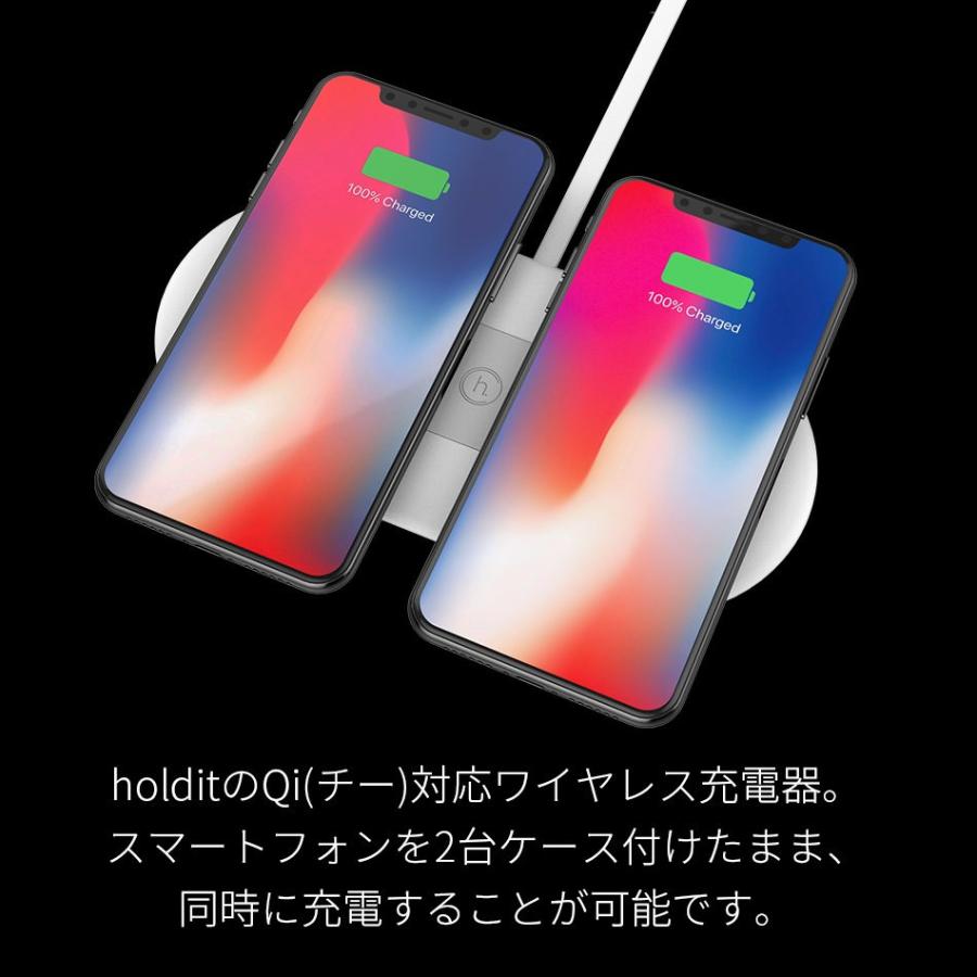 ワイヤレス充電器 iPhone アンドロイド スマホ 充電器 ワイヤレス Qi 無線充電 北欧 Holdit |  | 05