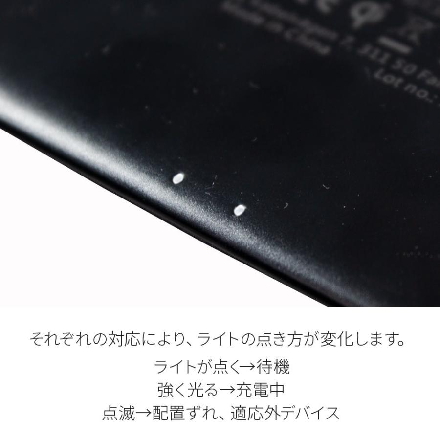 ワイヤレス充電器 iPhone アンドロイド スマホ 充電器 ワイヤレス Qi 無線充電 北欧 Holdit |  | 10