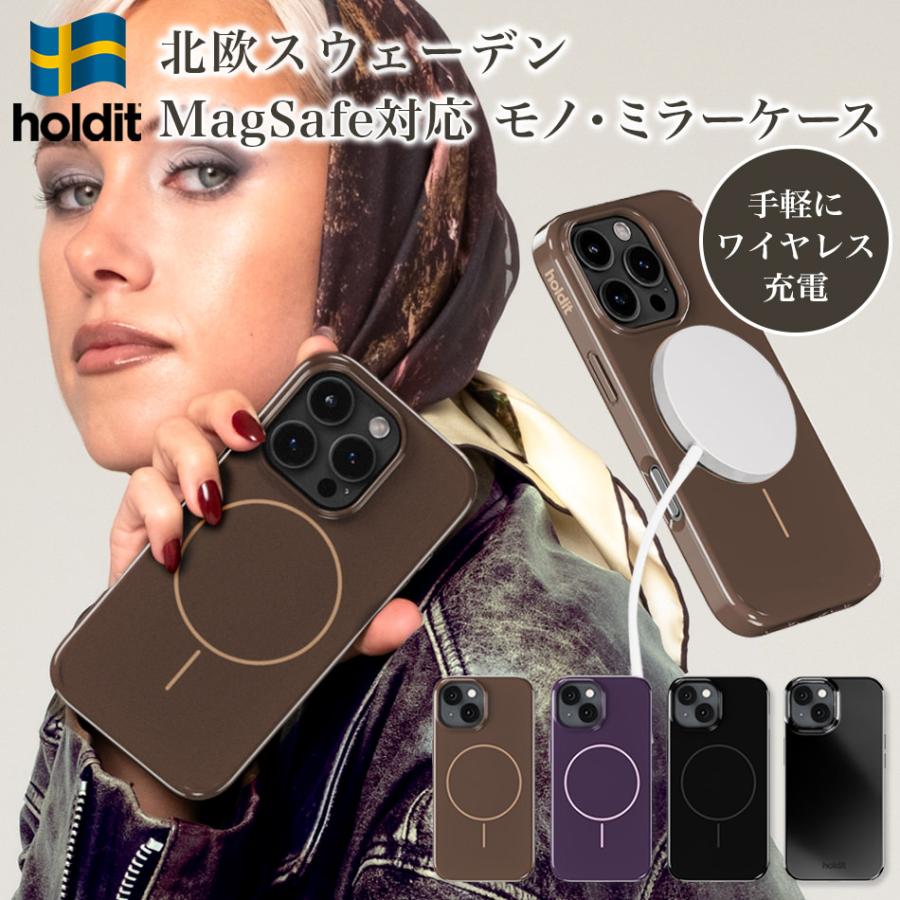 iPhone17 ケース iPhone 17 Pro Max 17Pro 17ProMax 16e 16 Pro 15 14 13 12 12Pro ケース magsafe カバー ベーシック ミラー 鏡 magsafe対応 アイフォン Holdit | 