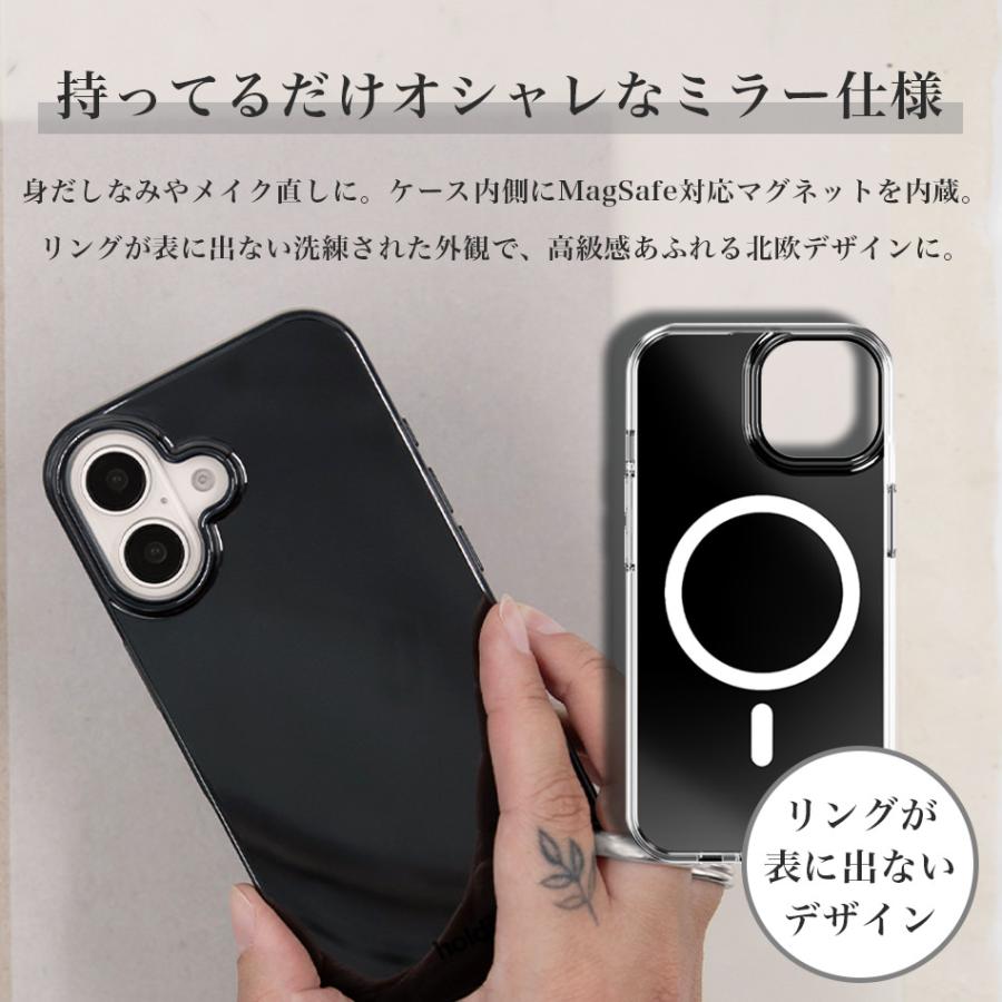 iPhone17 ケース iPhone 17 Pro Max 17Pro 17ProMax 16e 16 Pro 15 14 13 12 12Pro ケース magsafe カバー ベーシック ミラー 鏡 magsafe対応 アイフォン Holdit |  | 17