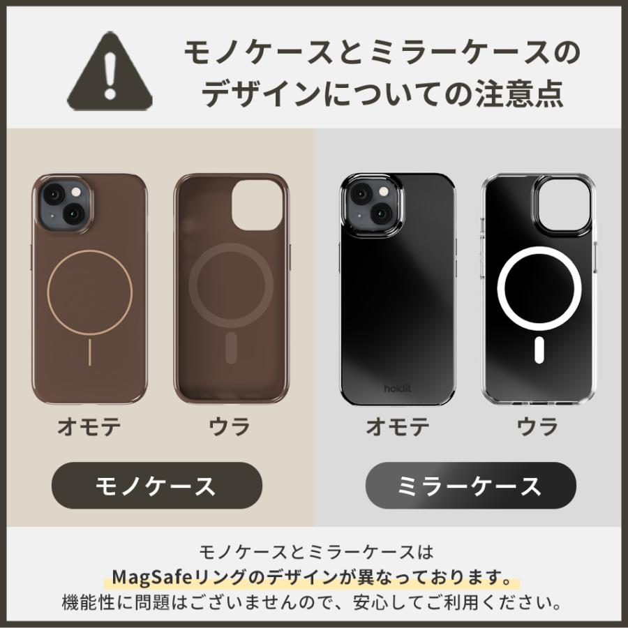 iPhone17 ケース iPhone 17 Pro Max 17Pro 17ProMax 16e 16 Pro 15 14 13 12 12Pro ケース magsafe カバー ベーシック ミラー 鏡 magsafe対応 アイフォン Holdit |  | 27
