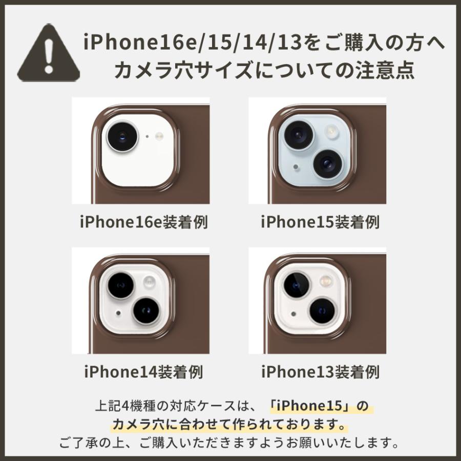 iPhone17 ケース iPhone 17 Pro Max 17Pro 17ProMax 16e 16 Pro 15 14 13 12 12Pro ケース magsafe カバー ベーシック ミラー 鏡 magsafe対応 アイフォン Holdit |  | 28