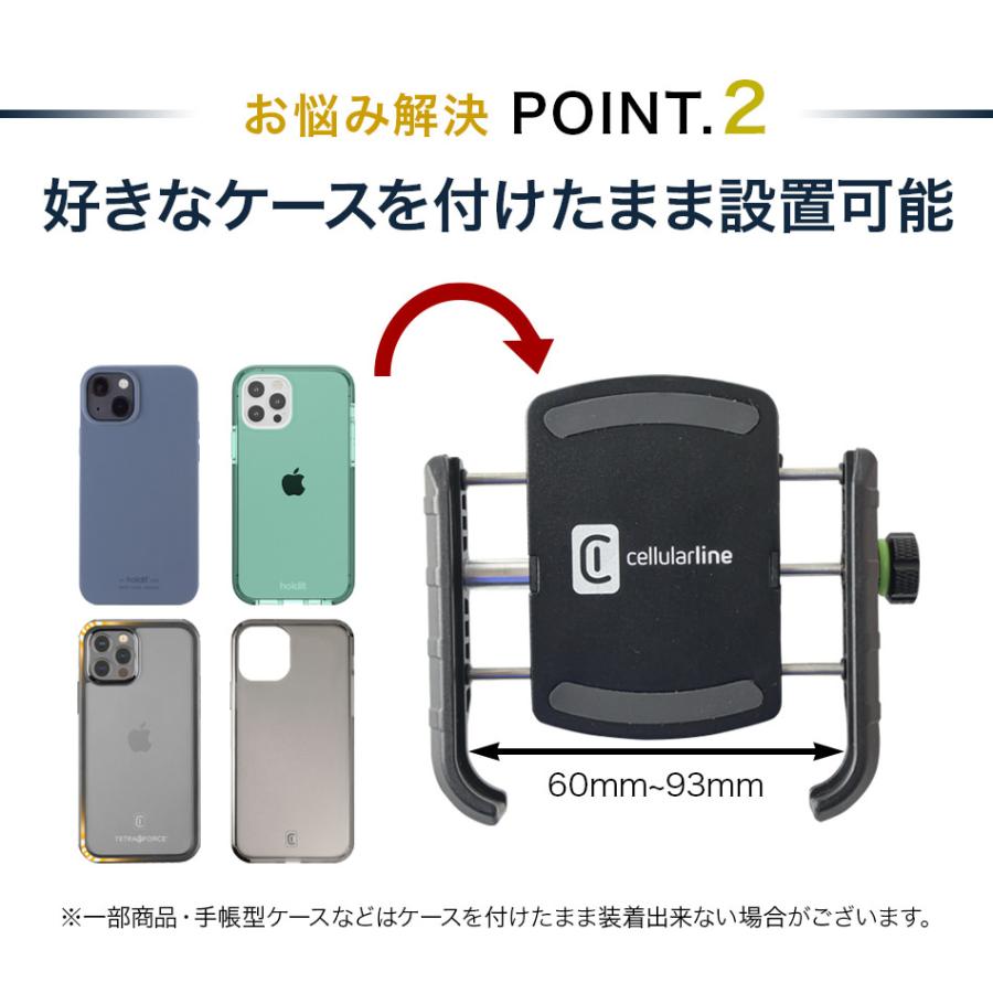 スマホホルダー 自転車 バイク 携帯ホルダー スマホ ホルダー スマホホルダー 自転車 バイク 携帯ホルダー スマホ ホルダー
