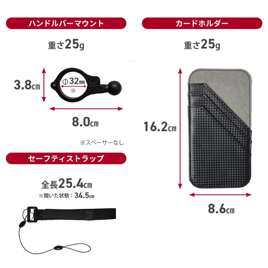スマホホルダー 自転車 バイク 携帯ホルダー スマホ ホルダー スマホホルダー 自転車 バイク 携帯ホルダー スマホ ホルダー