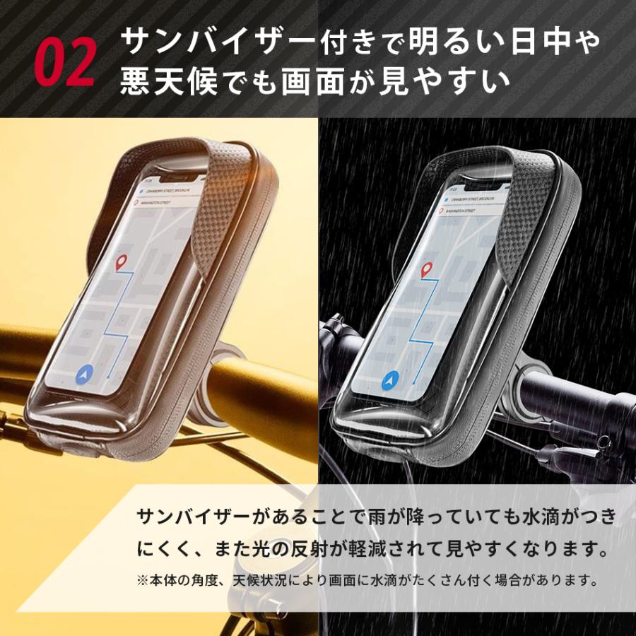 スマホホルダー 自転車 バイク 携帯ホルダー スマホ ホルダー