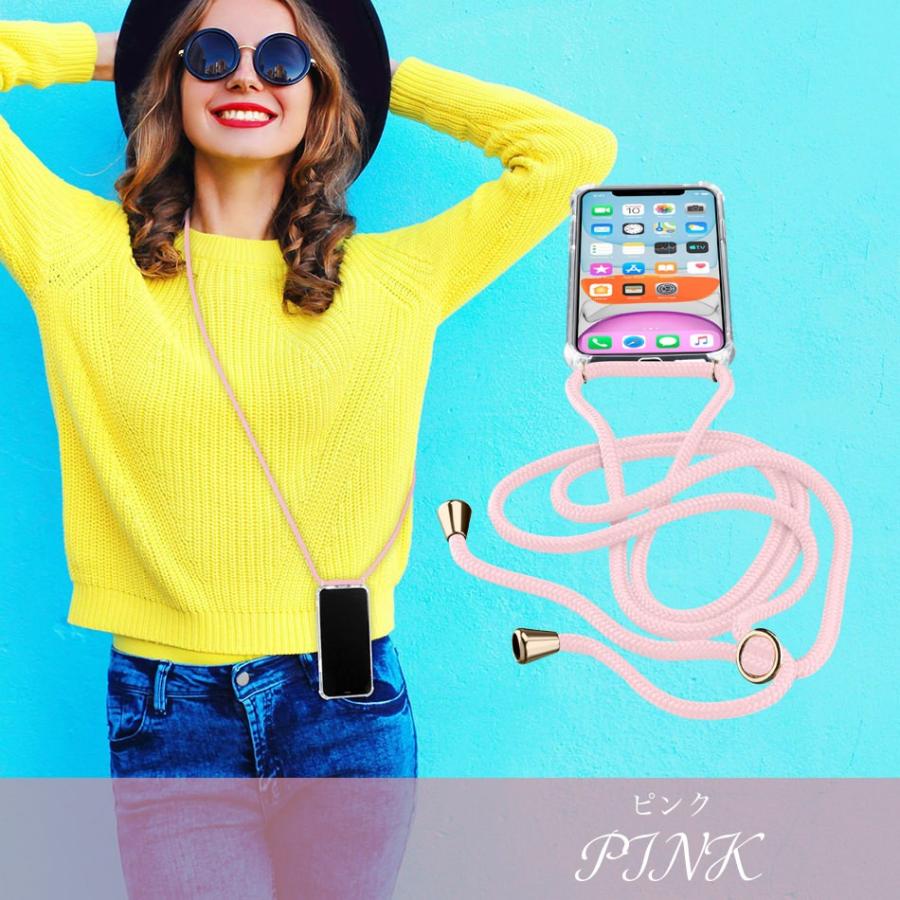 iPhone ケース ネック ストラップ 首かけ 肩掛け クリア 旅行 iPhone 12 mini Pro Max 11 11ProMax 11Pro XR X XS SE 第2世代 iPhone8 ブランド Cellularline |  | 19