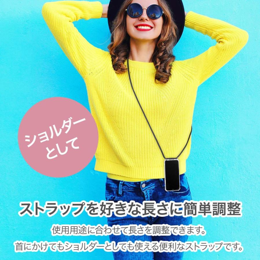 iPhone ケース ネック ストラップ 首かけ 肩掛け クリア 旅行 iPhone 12 mini Pro Max 11 11ProMax 11Pro XR X XS SE 第2世代 iPhone8 ブランド Cellularline |  | 12