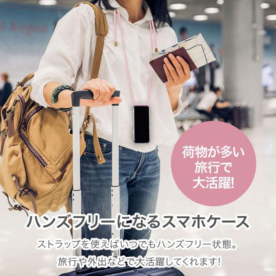 iPhone11 Pro 64GB グレー(首かけケース付) 箱無し npc181_01.jpg