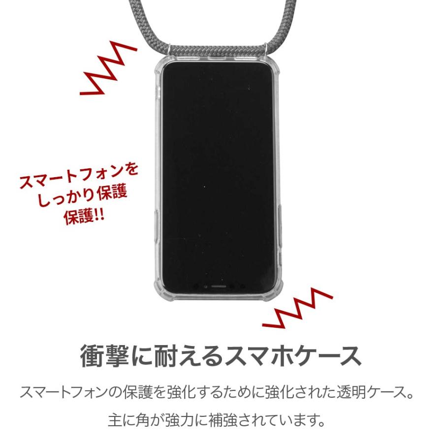 Iphone ケース ネック ストラップ 首かけ 肩掛け クリア 旅行 Iphone 12 Mini Pro Max 11 11promax 11pro Xr X Xs Se 第2世代 Iphone8 ブランド Cellularline Neckcaseiph ラウダ公式ストアyahoo 店 通販 Yahoo ショッピング