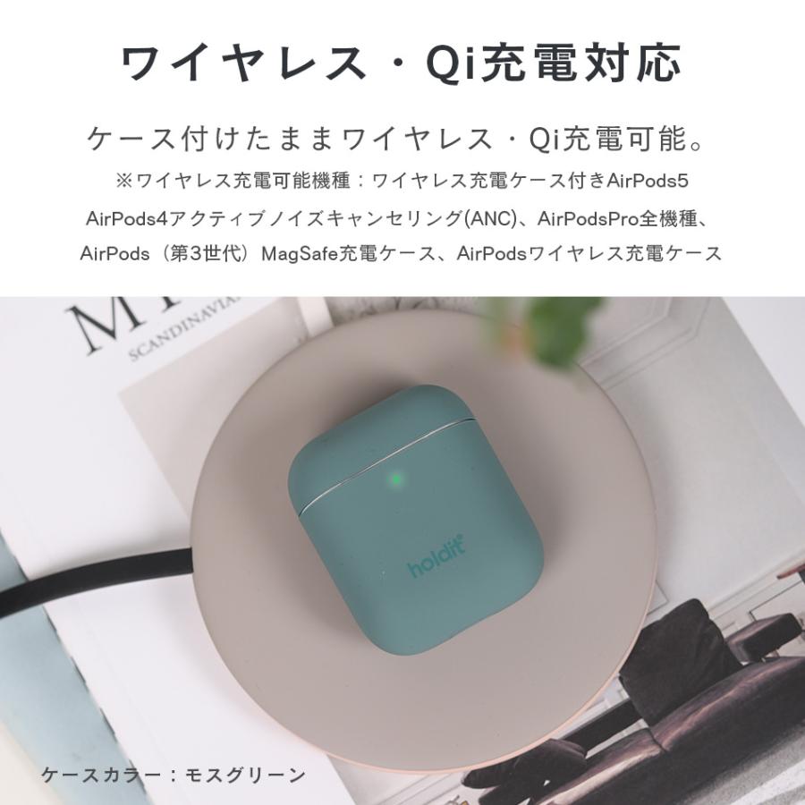 AirPods5 AirPods 4 第5世代 第4世代 ケース カラビナ AirPodsPro AirPodsPro3 第3世代 第2世代 第1世代 3 2 1 Pro AirPodsケース カバー シリコン Holdit |  | 10