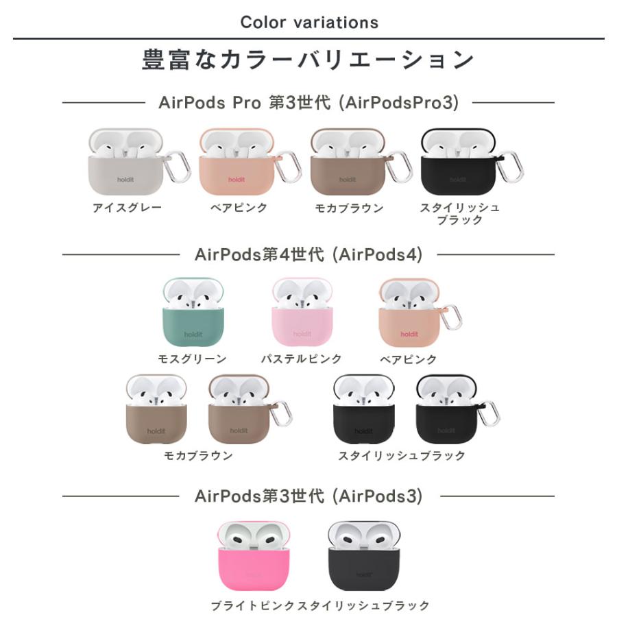 AirPodsPro3 ケース カラビナ AirPodsPro 第3世代 3 第2世代 第1世代