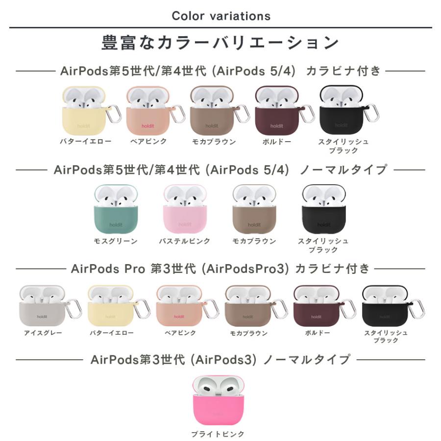 AirPods5 AirPods 4 第5世代 第4世代 ケース カラビナ AirPodsPro AirPodsPro3 第3世代 第2世代 第1世代 3 2 1 Pro AirPodsケース カバー シリコン Holdit |  | 11