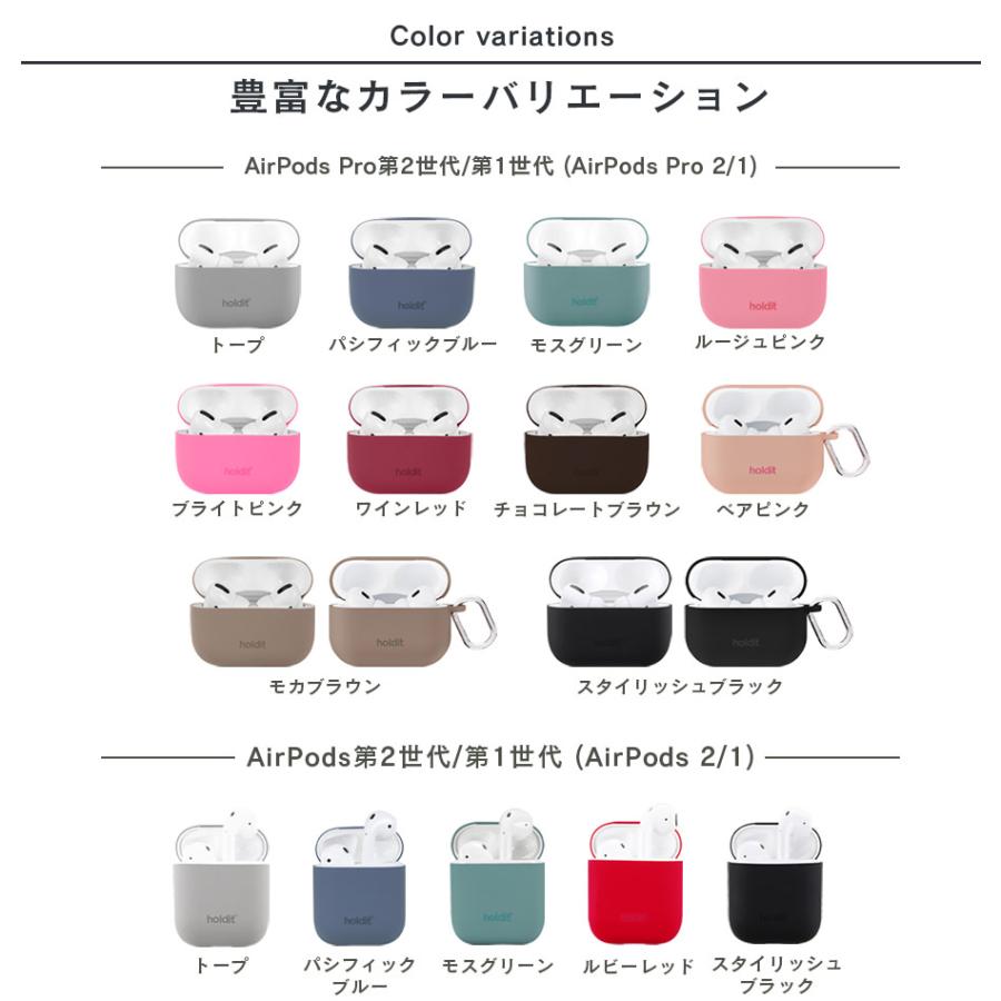 AirPodsPro3 ケース カラビナ AirPodsPro 第3世代 3 第2世代 第1世代