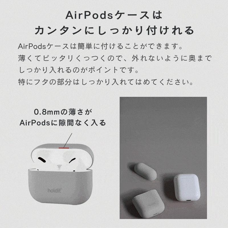 AirPodsPro3 ケース カラビナ AirPodsPro 第3世代 3 第2世代 第1世代