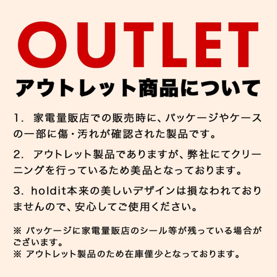 【アウトレット特価】 Holdit 北欧 iPhoneケース 2way 手帳型 iPhone iPhone XS Max XR XSMax iPhoneXR iPhoneXSMax iPhoneカバー ケース カバー アウトレット |  | 04