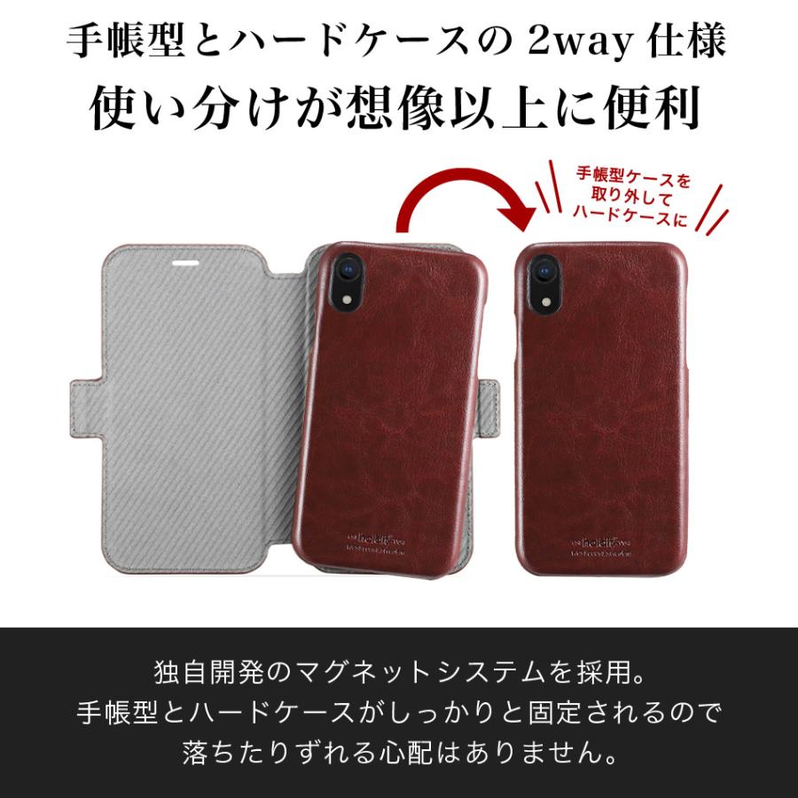 【アウトレット特価】 Holdit 北欧 iPhoneケース 2way 手帳型 iPhone iPhone XS Max XR XSMax iPhoneXR iPhoneXSMax iPhoneカバー ケース カバー アウトレット |  | 08
