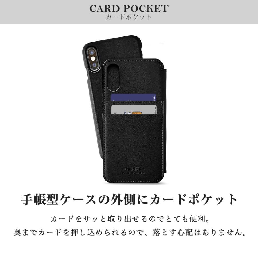 【アウトレット特価】 Holdit 北欧 iPhoneケース 2way 手帳型 iPhone iPhone XS Max XR XSMax iPhoneXR iPhoneXSMax iPhoneカバー ケース カバー アウトレット |  | 11