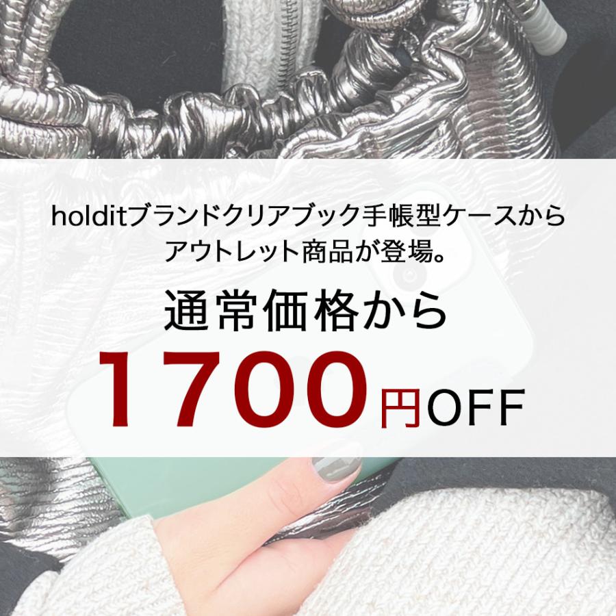 【アウトレット特価】 iPhone14 14 Pro iPhoneSE SE3 第3世代 iPhone 手帳型ケース 背面クリア SE SE2 8 7クリア カバー ケース アイフォン ブランド Holdit |  | 06