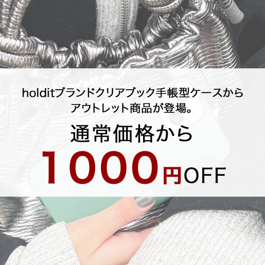 【アウトレット特価】 iPhone14 14 Pro iPhoneSE SE3 第3世代 iPhone 手帳型ケース 背面クリア SE SE2 8 7クリア カバー ケース アイフォン ブランド Holdit |  | 06