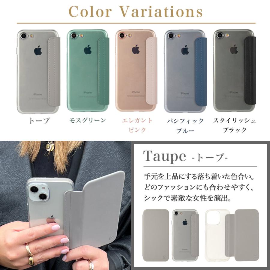 【アウトレット特価】 iPhone14 14 Pro iPhoneSE SE3 第3世代 iPhone 手帳型ケース 背面クリア SE SE2 8 7クリア カバー ケース アイフォン ブランド Holdit |  | 09