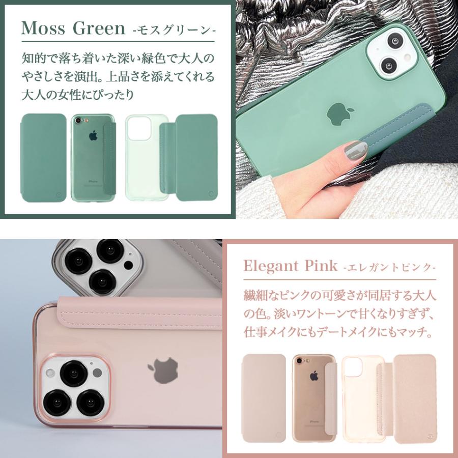 【アウトレット特価】 iPhone14 14 Pro iPhoneSE SE3 第3世代 iPhone 手帳型ケース 背面クリア SE SE2 8 7クリア カバー ケース アイフォン ブランド Holdit |  | 10