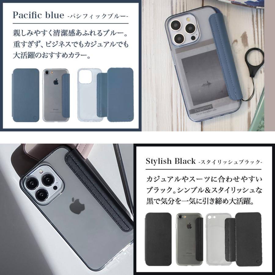 【アウトレット特価】 iPhone14 14 Pro iPhoneSE SE3 第3世代 iPhone 手帳型ケース 背面クリア SE SE2 8 7クリア カバー ケース アイフォン ブランド Holdit |  | 11