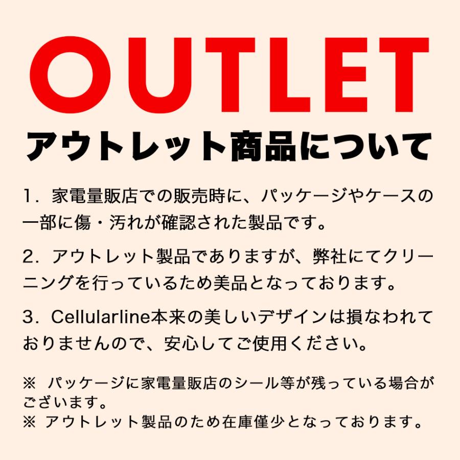 【アウトレット特価】 Cellularline クリアケース iPhone17e 17e 16e Air GooglePixel10 Google PIxel 10 9 8 8Pro 7 7a 耐衝撃 衝撃吸収 ケース アウトレット |  | 02