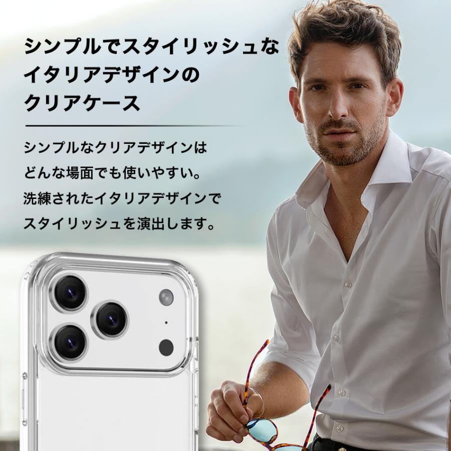 【アウトレット特価】 iPhone17 ケース クリア スタンド Pro Max iPhone 17 iPhone17Pro iPhone17ProMax 透明  黄ばみ防止加工 Cellularline アウトレット |  | 04