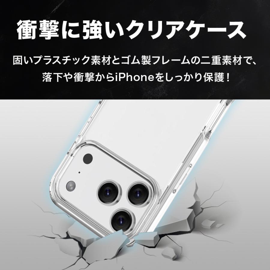 【アウトレット特価】 iPhone17 ケース クリア スタンド Pro Max iPhone 17 iPhone17Pro iPhone17ProMax 透明  黄ばみ防止加工 Cellularline アウトレット |  | 06