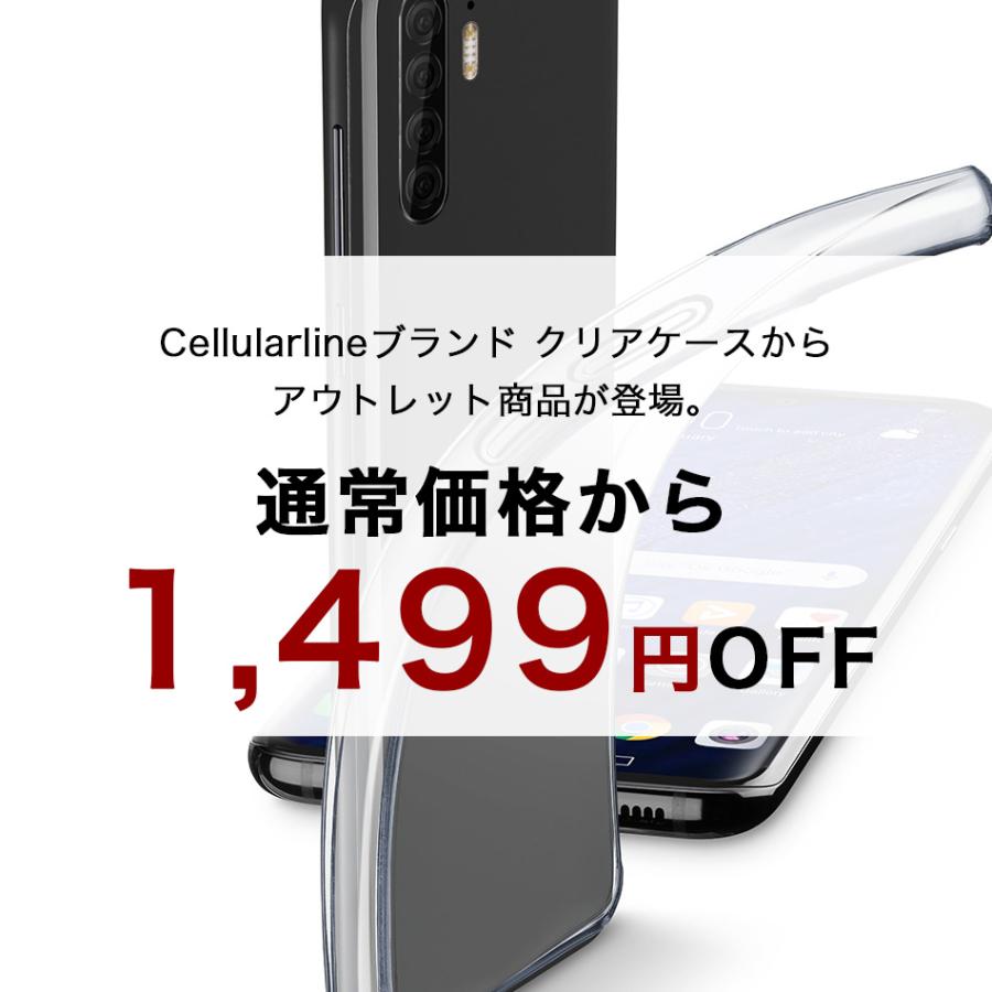 【アウトレット特価】 Cellularline iPhone 17 ケース iPhone 17Air クリア iPhone17 Air 17Pro Google Pixel 8a GooglePixel8a 透明 クリアケース アウトレット |  | 01