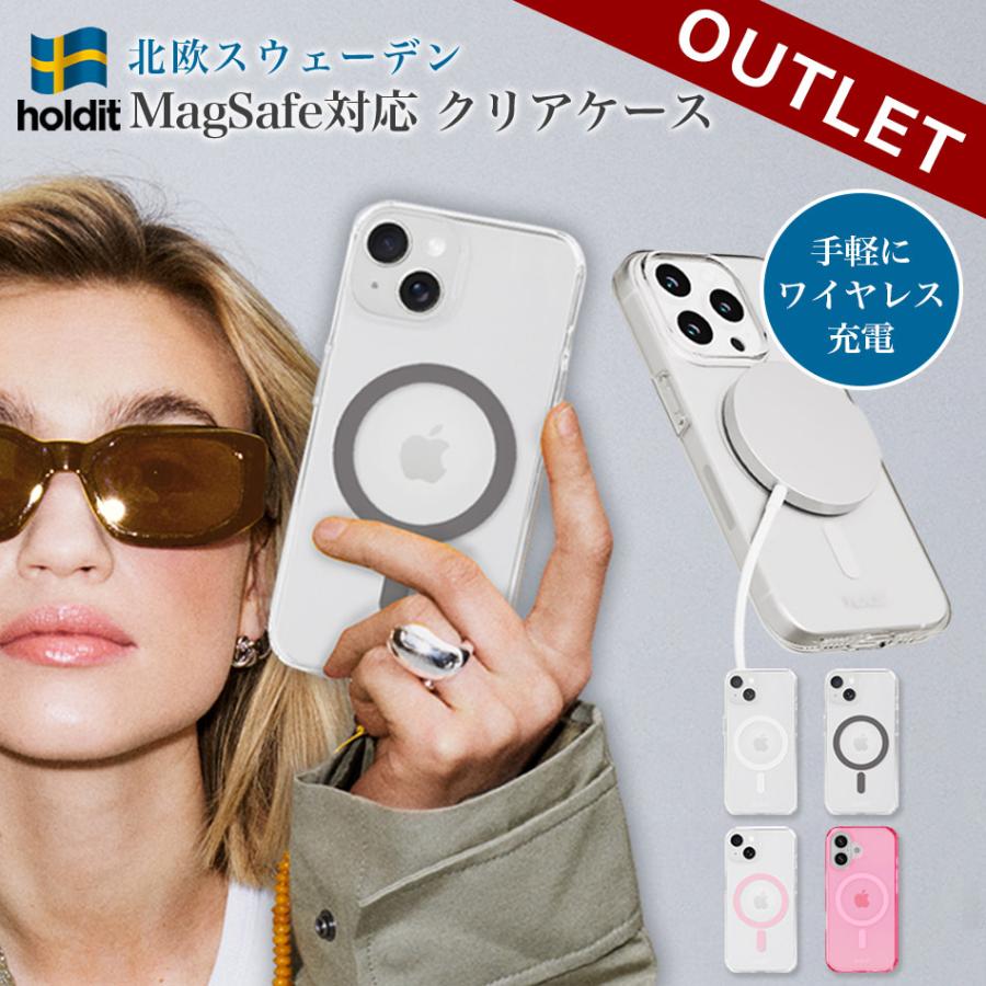 【アウトレット特価】 iPhone16 ケース iPhone 16 Pro Max Plus iPhone16Pro 15 14 13 magsafe カバー クリア magsafe対応 アイフォン アウトレット Holdit | 