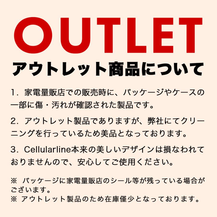【アウトレット特価】 Cellularline スマホポーチ ポシェット スマホ レディース かわいい ミニ 鞄 シンプル ミニバッグ スマートフォン iPhone17 アウトレット |  | 02