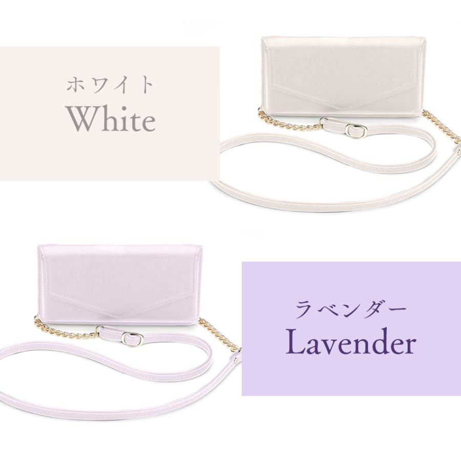 【アウトレット特価】 Cellularline スマホポーチ ポシェット スマホ レディース かわいい ミニ 鞄 シンプル ミニバッグ スマートフォン iPhone17 アウトレット |  | 06