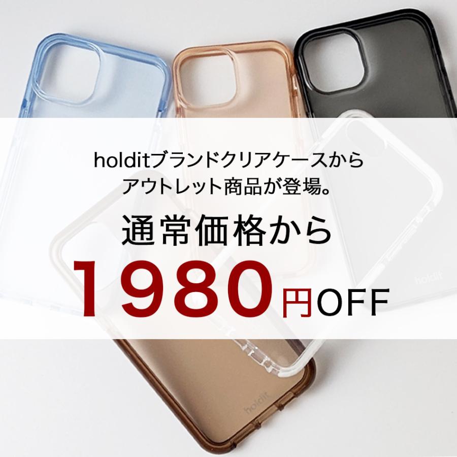 アウトレット特価】 iPhone Air 16 Pro Max Plus 15 iPhone15 SE3 14