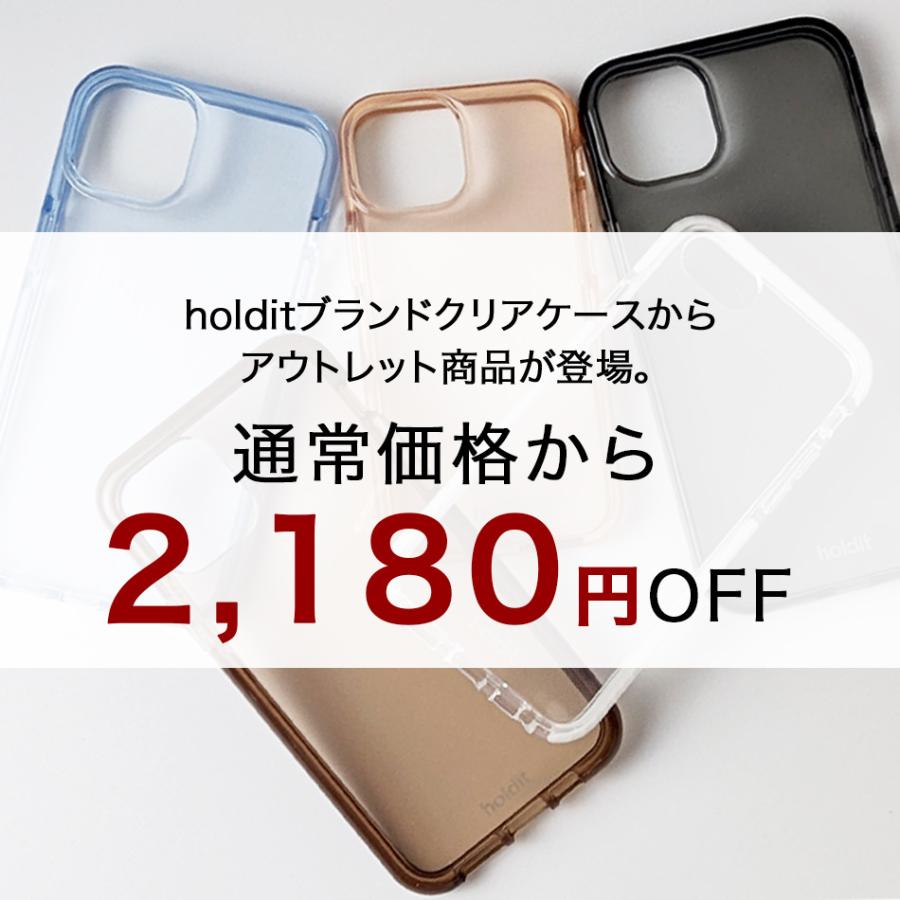 アウトレット特価】 iPhone Air 16 Pro Max Plus 15 iPhone15 SE3 14