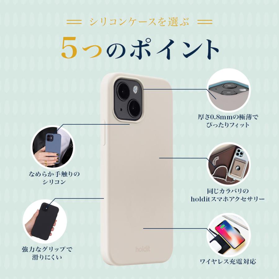 【アウトレット特価】 iPhone 12 ケース Pro Max mini iPhone11 XS X SE3 SE2 8 7 Plus Galaxy S22 Ultra + シリコン iPhoneケース おしゃれ ブランド Holdit |  | 19