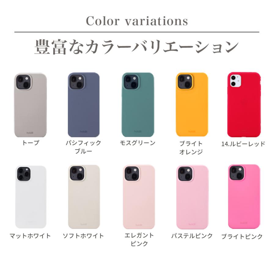 【アウトレット特価】 iPhone 12 ケース Pro Max mini iPhone11 XS X SE3 SE2 8 7 Plus Galaxy S22 Ultra + シリコン iPhoneケース おしゃれ ブランド Holdit |  | 20