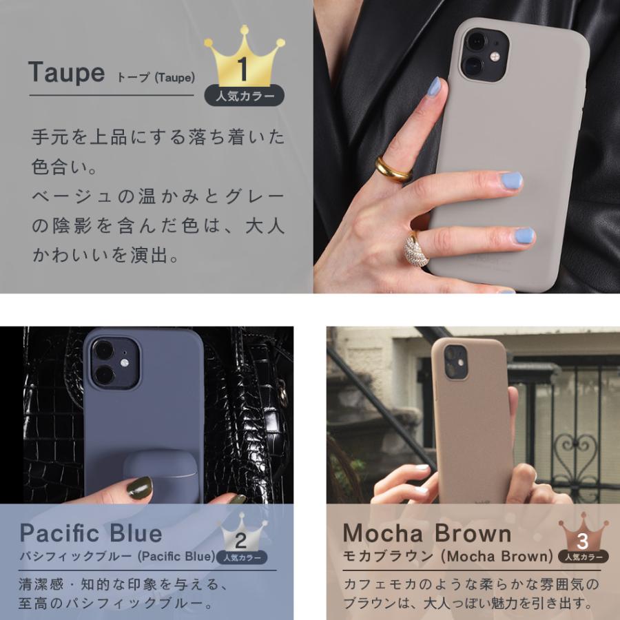 【アウトレット特価】 iPhone 12 ケース Pro Max iPhone11 SE3 SE2 8 7 Plus Galaxy S22 21 20 Ultra + シリコン iPhoneケース おしゃれ ブランド holdit |  | 07
