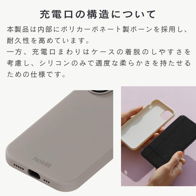 【アウトレット特価】 iPhone 12 ケース Pro Max iPhone11 SE3 SE2 8 7 Plus Galaxy S22 21 20 Ultra + シリコン iPhoneケース おしゃれ ブランド holdit |  | 08