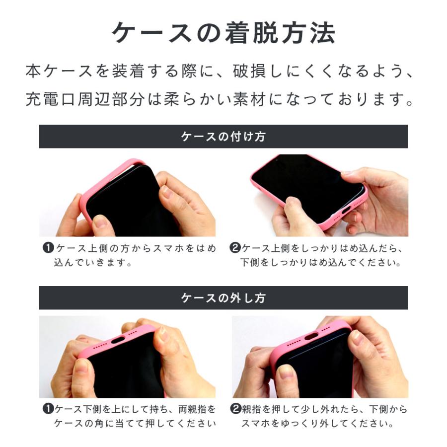 【アウトレット特価】 iPhone 12 ケース Pro Max iPhone11 SE3 SE2 8 7 Plus Galaxy S22 21 20 Ultra + シリコン iPhoneケース おしゃれ ブランド holdit |  | 09
