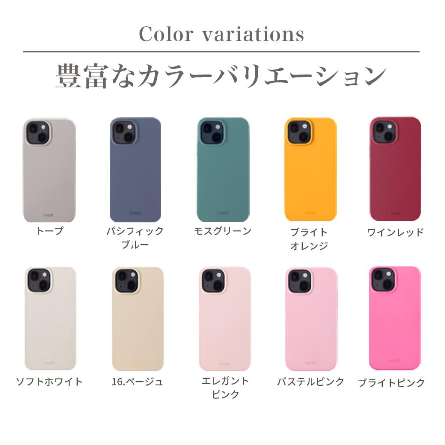 【アウトレット特価】 iPhone 16 ケース iPhone16 Pro 15 Max Plus iPhone15 SE3 iPhone14 13 mini シリコン iPhoneケース アイフォン おしゃれ ブランド Holdit |  | 22